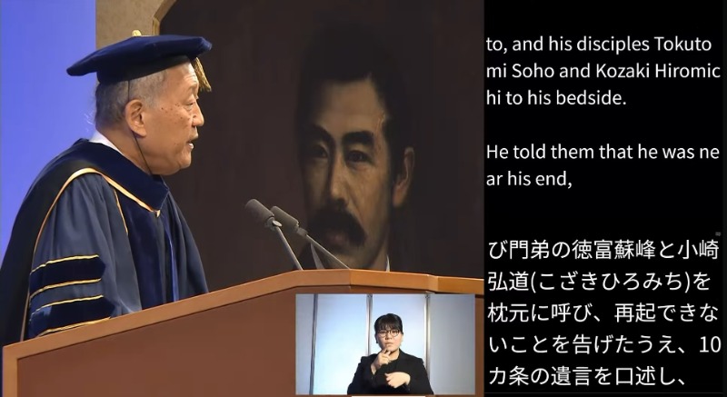 150周年③   (121383)