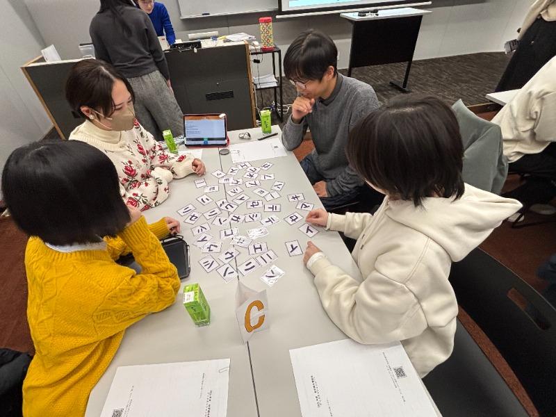 25秋学期末全体懇談会③  (123483)