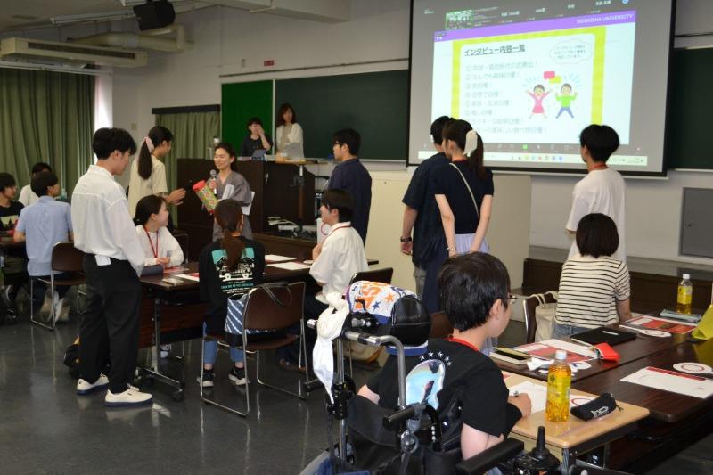 25春学期末全体懇談会②  (118685)