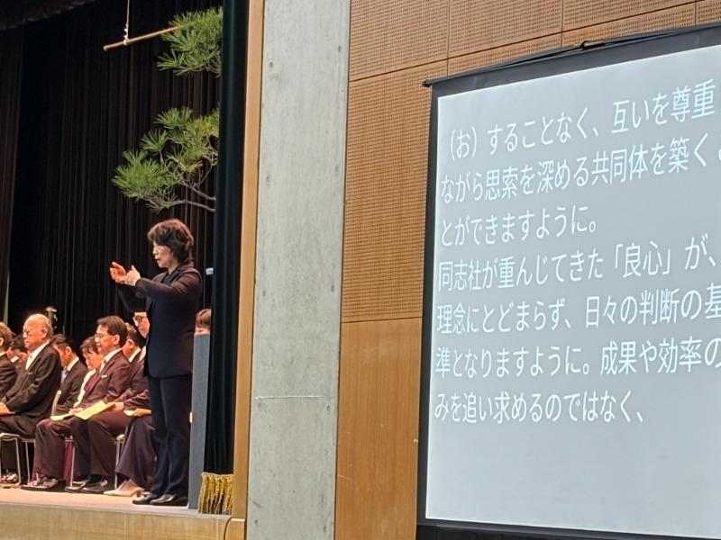 入学式2026①     (128329)