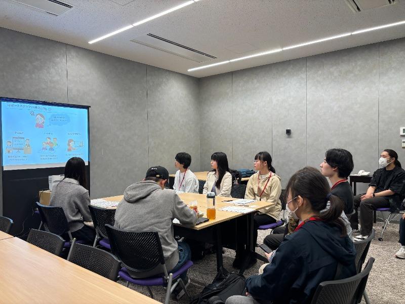 サポートスタッフ募集説明会2026③  (139623)